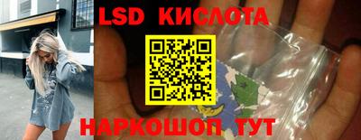 МДМА Кулебаки
