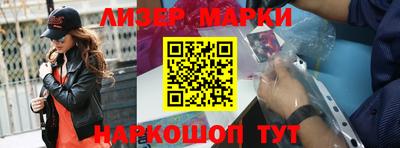 МДМА Кулебаки
