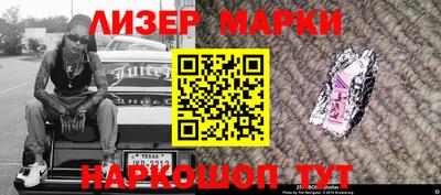 МДМА Кулебаки