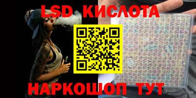 МДМА Кулебаки