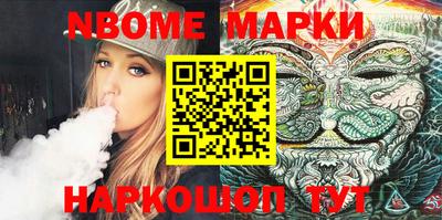 МДМА Кулебаки