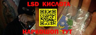 МДМА Кулебаки