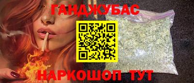 ешки Кунгур