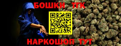 МДМА Кулебаки