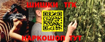 соль ск Кумертау