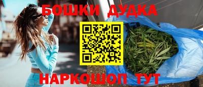 ешки Кунгур