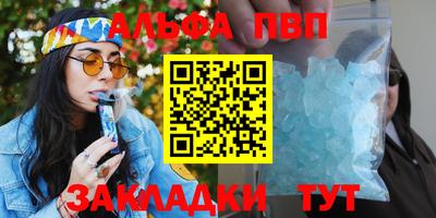 МДМА Кулебаки