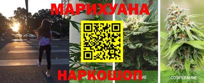 МДМА Кулебаки
