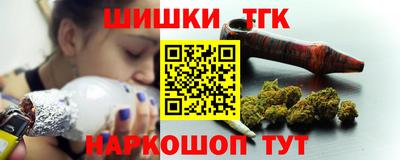 ешки Кунгур