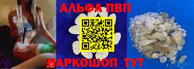 ешки Кунгур