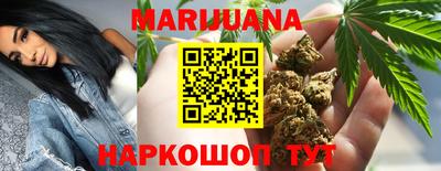 МДМА Кулебаки