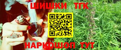 ешки Кунгур