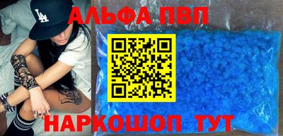 ешки Кунгур