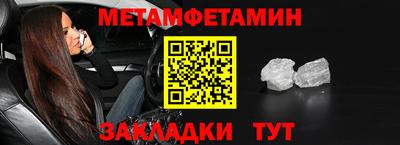 ешки Кунгур