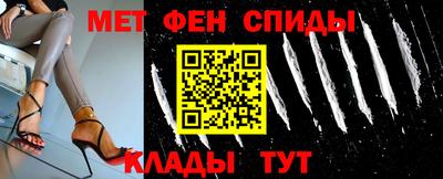 ешки Кунгур