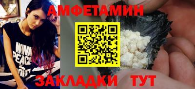 ешки Кунгур