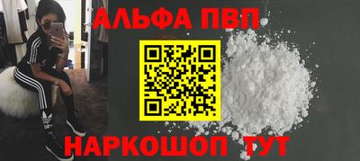 МДМА Кулебаки