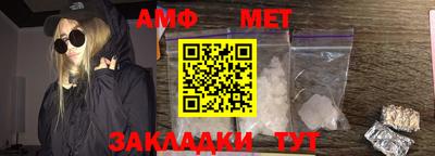 ешки Кунгур