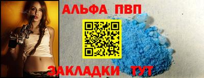 ешки Кунгур