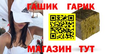 МДМА Кулебаки