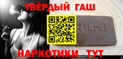 ешки Кунгур