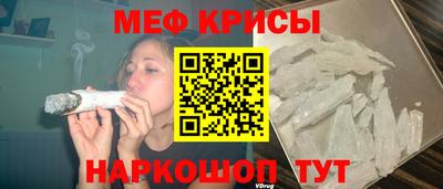 соль ск Кумертау